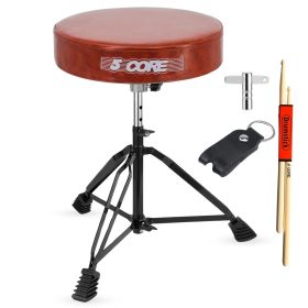 5 CORE Drum Throne Padded Guitar Stool Height Adjustable Music Chair Seat Universal for Adults & Kids with Anti Slip Rubber Feet - DS BLKCH CML BR